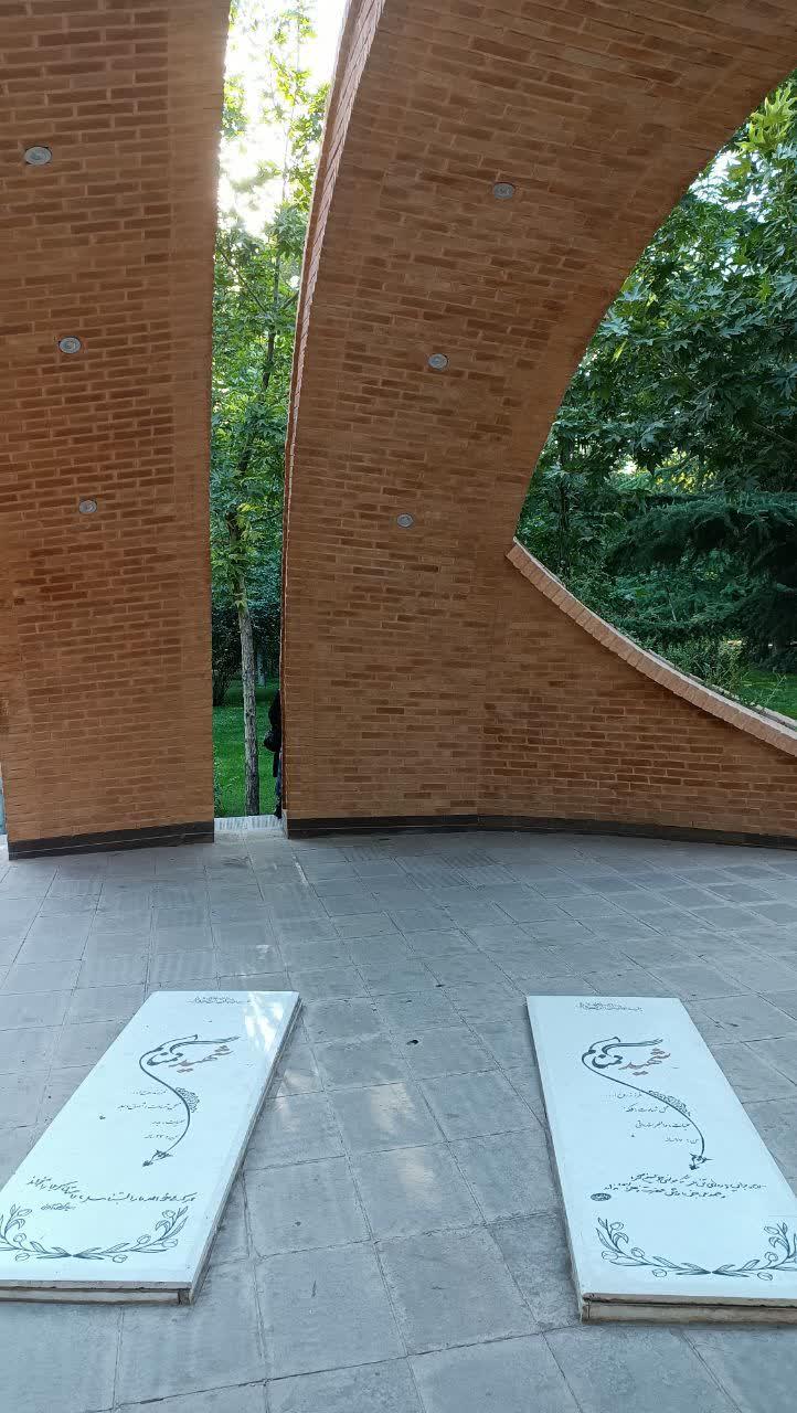 عکس مزار شهید گمنام