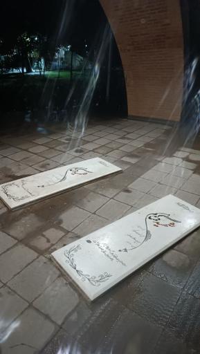 عکس مزار شهید گمنام