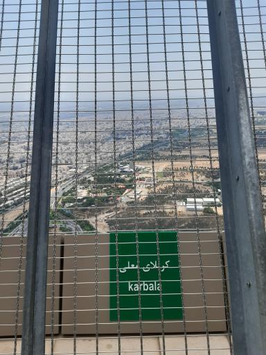 عکس سکوی دید باز برج میلاد