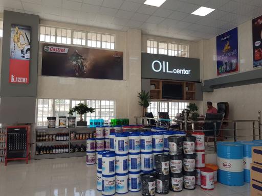 عکس فروشگاه روغن موتورکاظمی