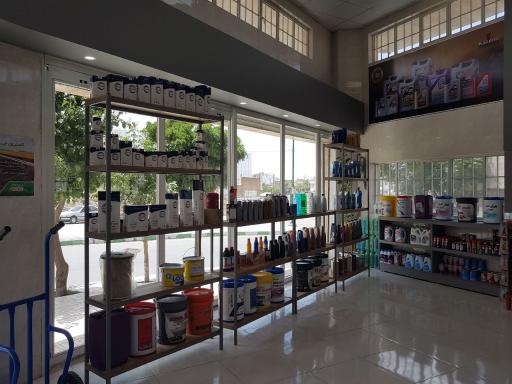 عکس فروشگاه روغن موتورکاظمی