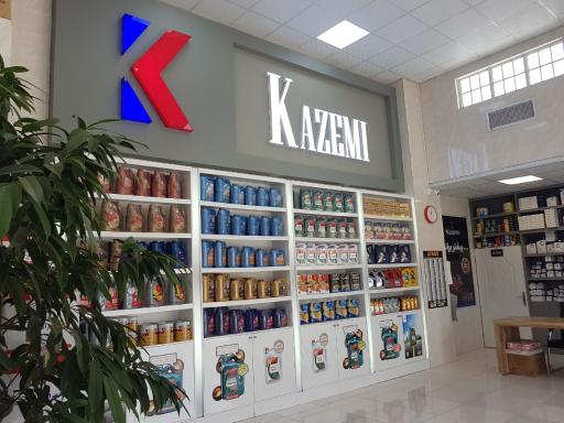 عکس فروشگاه روغن موتورکاظمی