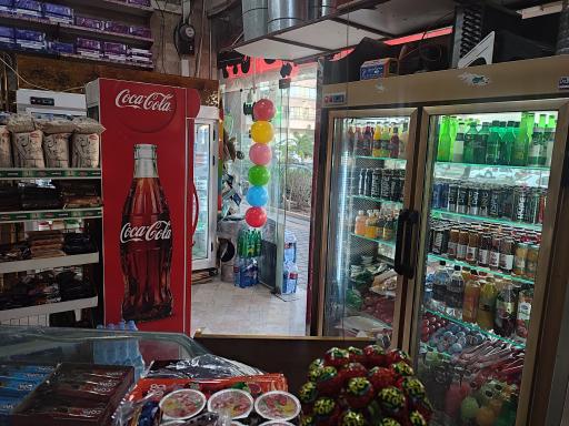 عکس دیانا مارکت