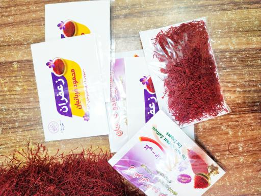 عکس زعفران و خشکبار قربانیان 