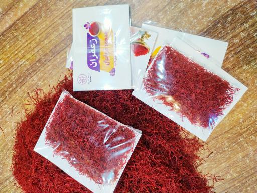 عکس زعفران و خشکبار قربانیان 