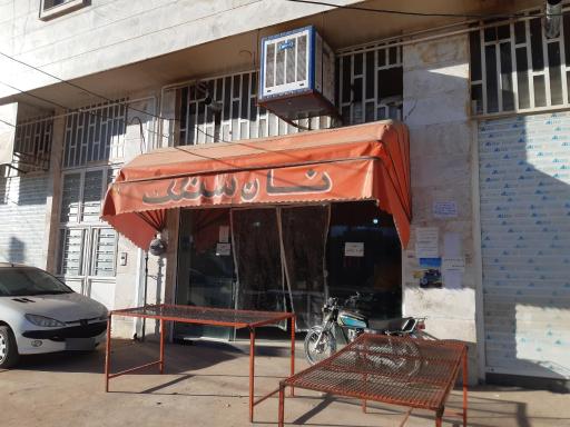 عکس نانوایی سنگک و تافتون ماشینی