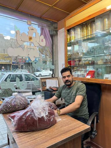 عکس زعفران و خشکبار قربانیان 