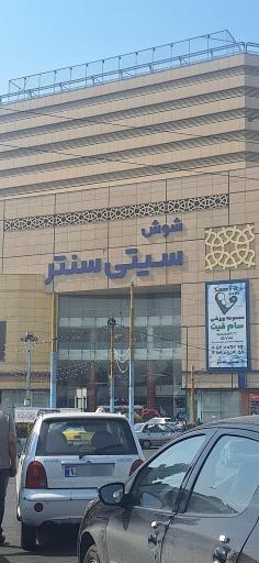 عکس ورودی پارکینگ جهیزیه