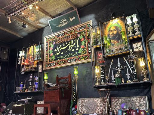 عکس حسینه ابوفاضل علیه السلام