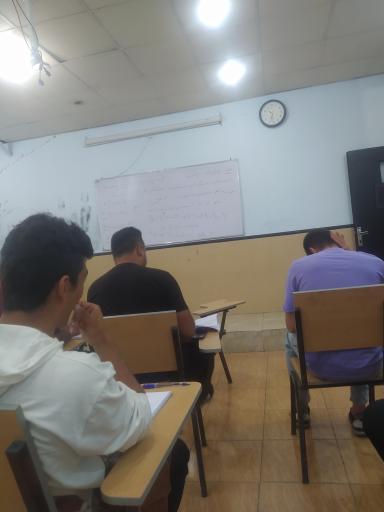 عکس دانشگاه علمی کاربردی خانه کارگر