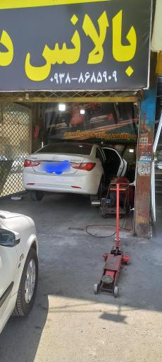 عکس بالانس چشمی بهزاد