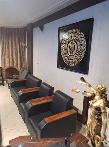 عکس دفتر وکالت سیدیوسف زارع