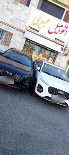 عکس اتومبیل عبیری 
