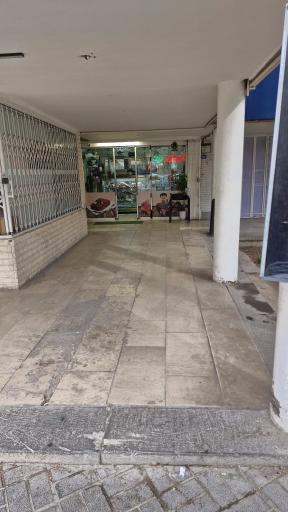 سوپرگوشت ۲۰