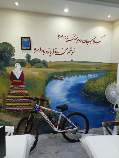 عکس رستوران میرزا کوچک خان