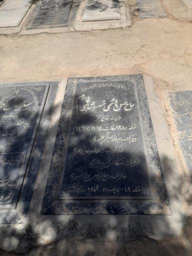 عکس قطعه 109