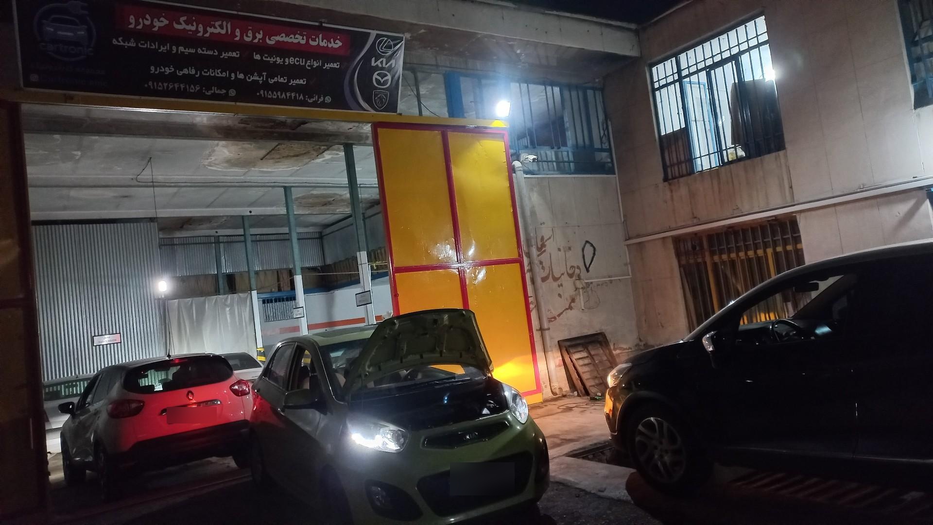 عکس برق خودروکارترونیک 