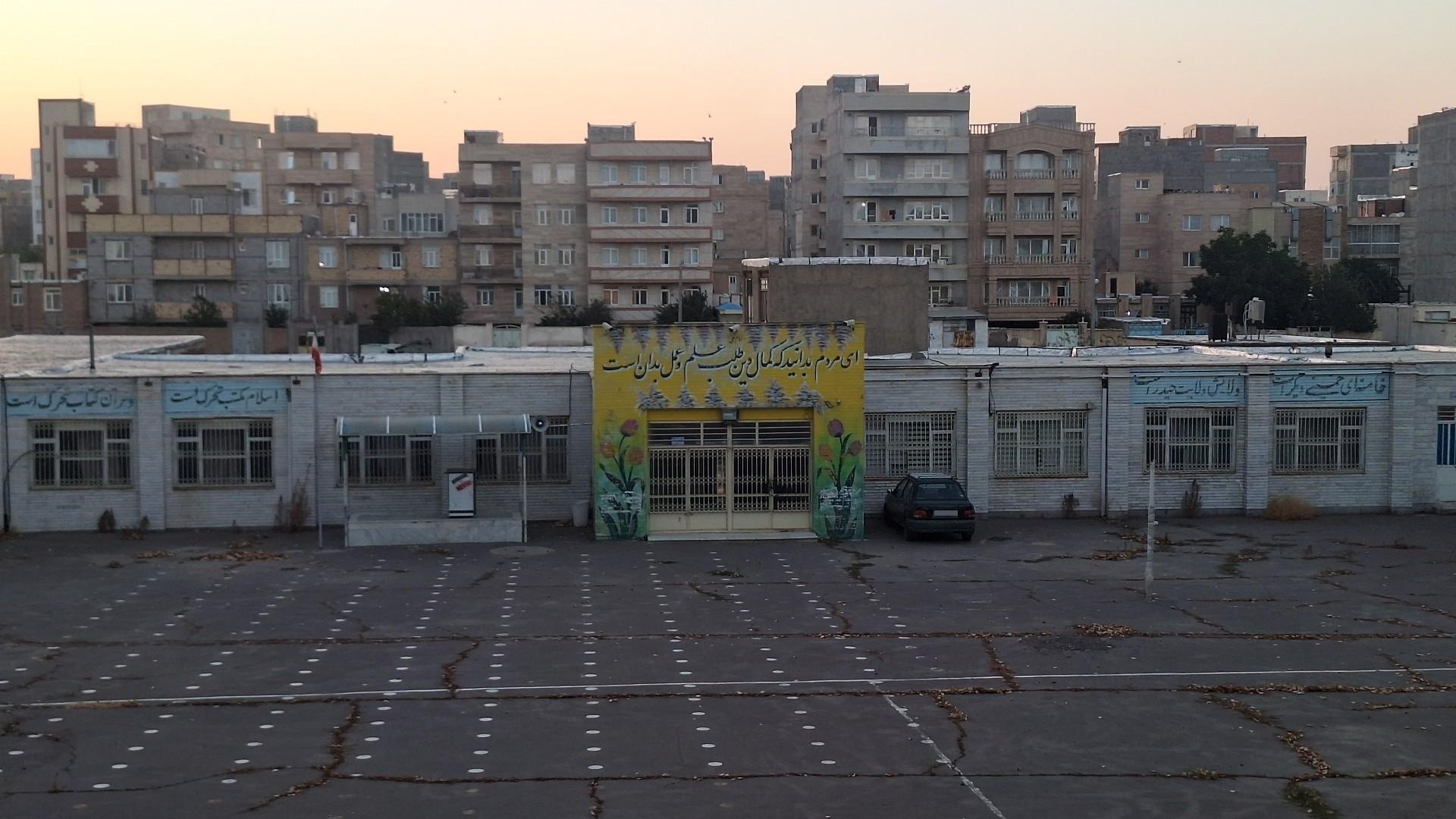 عکس مدرسه راهنمایی خدیجه