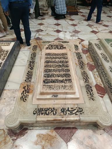 عکس مزار آیت الله شیخ عبدالکریم حائری 
