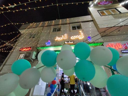 عکس آیس لند Ice Land