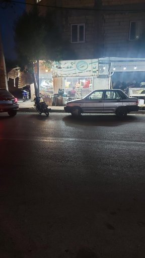 عکس میوه سرای جنوب