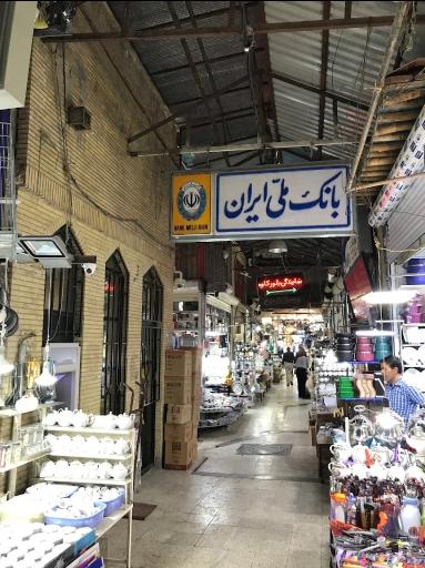 عکس بازار سنندجی و آصف