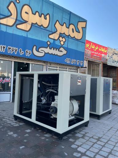عکس کمپرسور باد حسنی