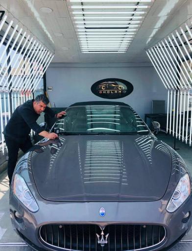 عکس مرکز کارشناسی رنگ غلامی