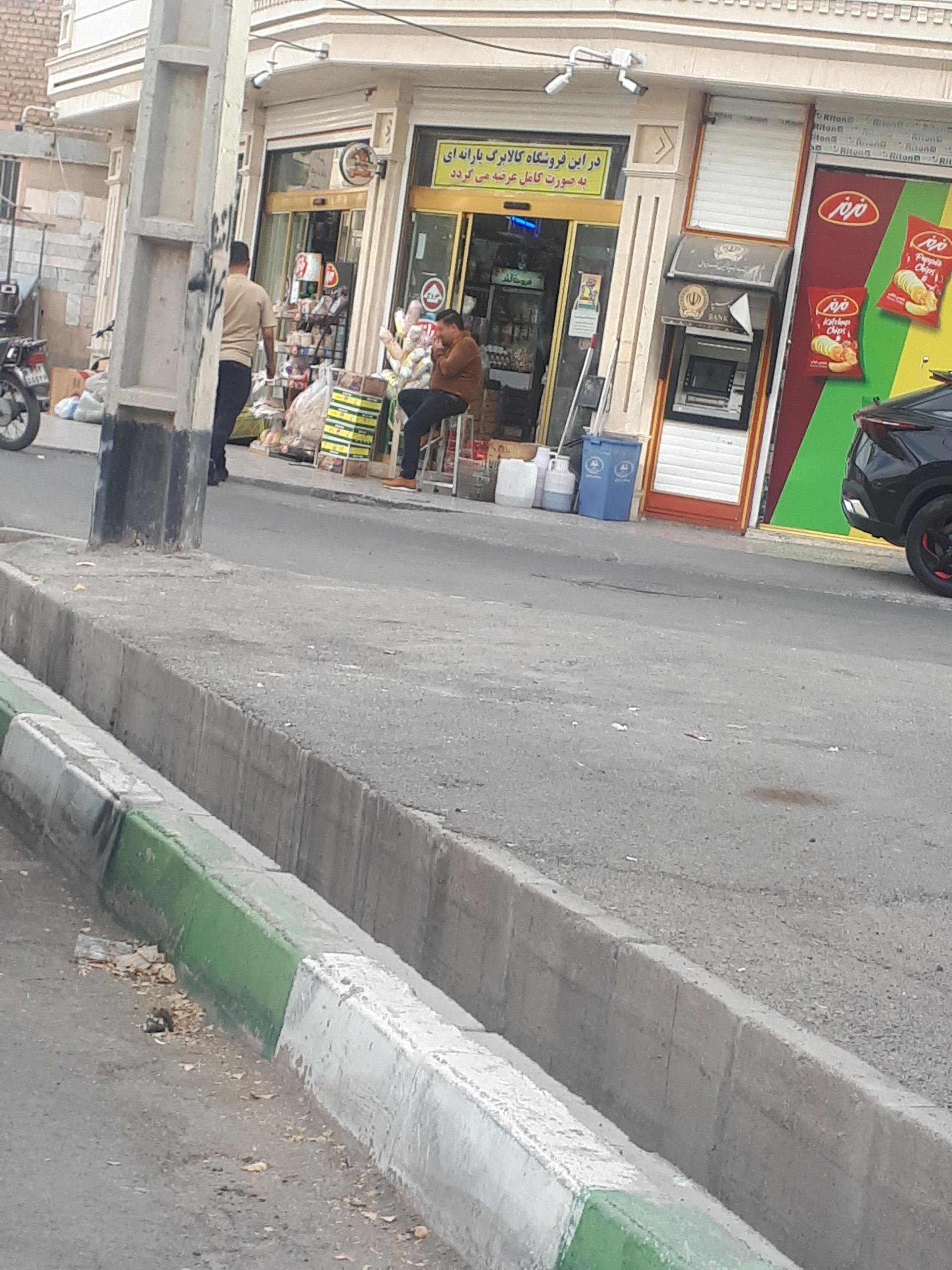 عکس هایمارت - فروشگاه رزمارکت شعبه شیخ آباد