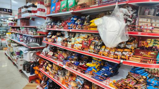 عکس فروشگاه پور جمشیدی