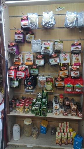 عکس فروشگاه پور جمشیدی