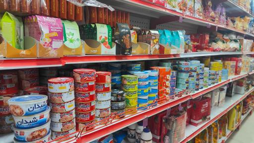 عکس فروشگاه پور جمشیدی