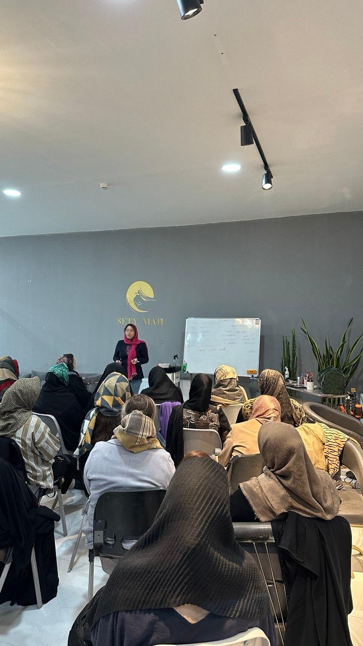 عکس آموزشگاه و سالن زیبایی سیتی ماه