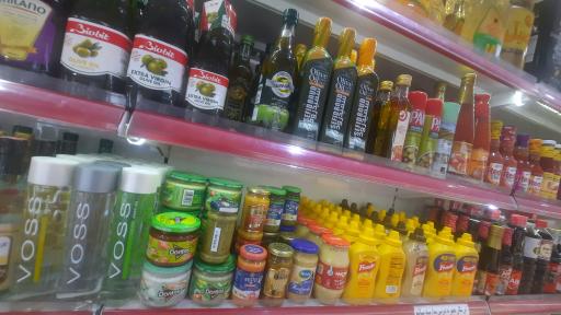 عکس فروشگاه یاران دریان شعبه لوکس گیشا