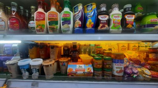 عکس فروشگاه یاران دریان شعبه لوکس گیشا