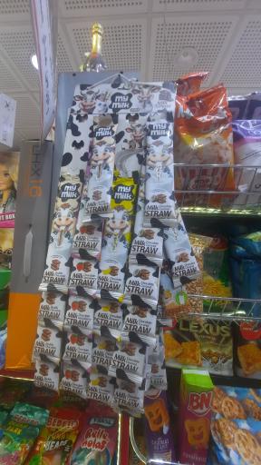 عکس فروشگاه یاران دریان شعبه لوکس گیشا