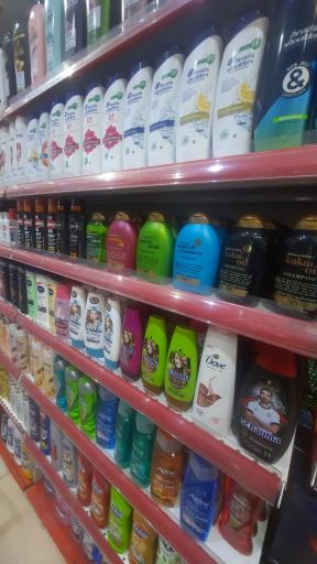 عکس فروشگاه یاران دریان شعبه لوکس گیشا