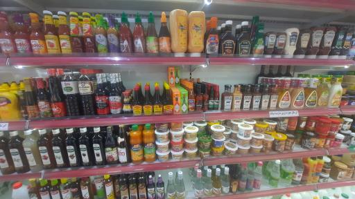 عکس فروشگاه یاران دریان شعبه لوکس گیشا