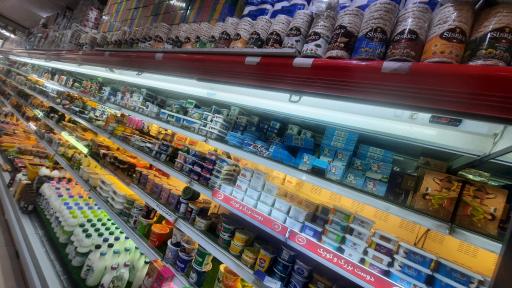 عکس فروشگاه یاران دریان شعبه لوکس گیشا