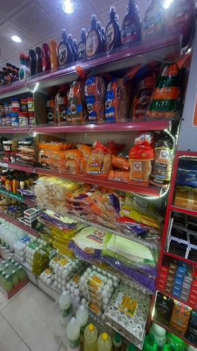 عکس فروشگاه یاران دریان شعبه لوکس گیشا