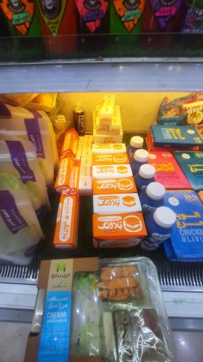 عکس فروشگاه یاران دریان شعبه لوکس گیشا