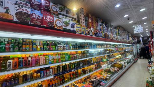 عکس فروشگاه یاران دریان شعبه لوکس گیشا