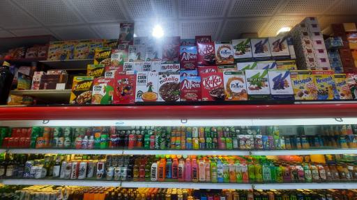 عکس فروشگاه یاران دریان شعبه لوکس گیشا