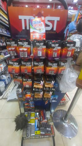 عکس فروشگاه یاران دریان شعبه لوکس گیشا