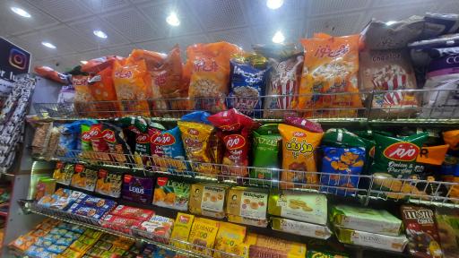 عکس فروشگاه یاران دریان شعبه لوکس گیشا