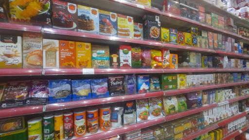 عکس فروشگاه یاران دریان شعبه لوکس گیشا