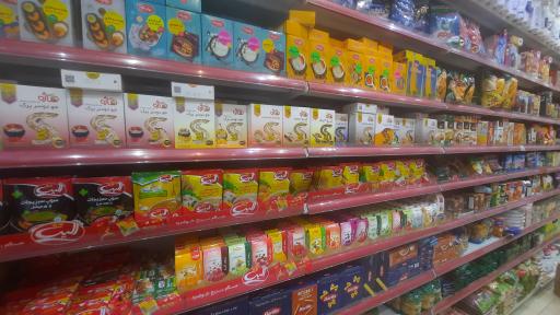 عکس فروشگاه یاران دریان شعبه لوکس گیشا