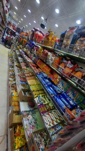 عکس فروشگاه یاران دریان شعبه لوکس گیشا