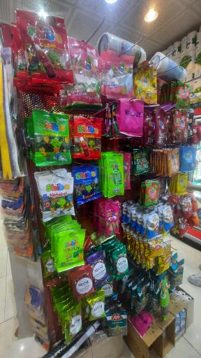 عکس فروشگاه یاران دریان شعبه لوکس گیشا