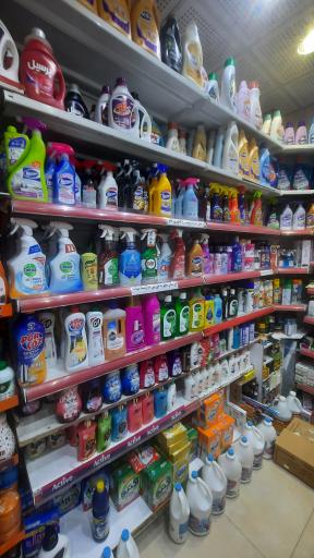 عکس فروشگاه یاران دریان شعبه لوکس گیشا